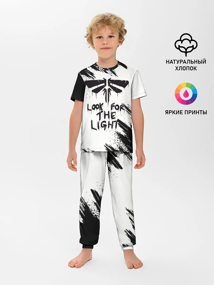 Детская пижама с брюками / THE LAST OF US