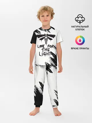 Детская пижама с брюками / THE LAST OF US