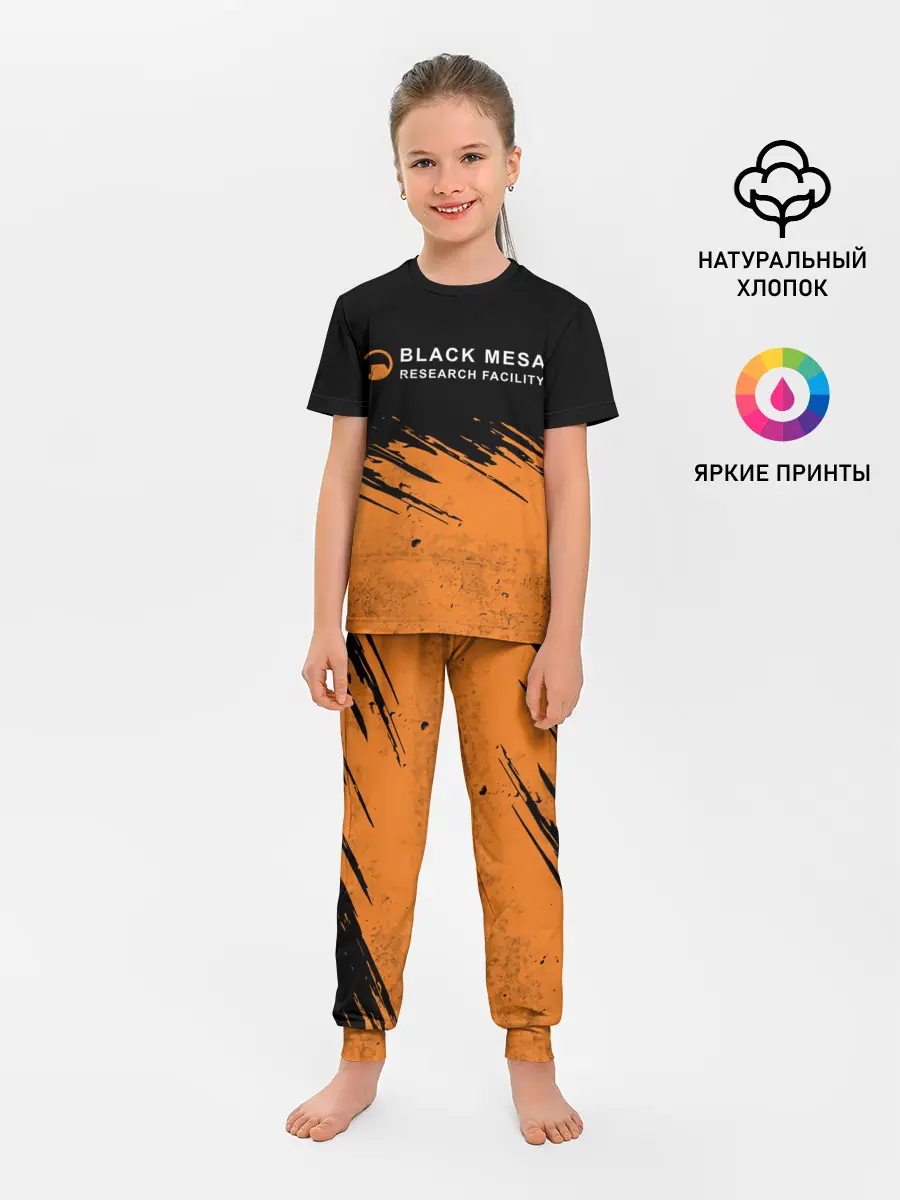 Детская пижама с брюками / BLACK MESA