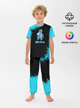 Детская пижама с брюками / Impostor/Maradona