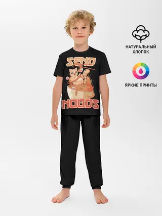 Детская пижама с брюками / Send noods