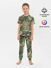 Детская пижама с брюками / Пограничные Войска