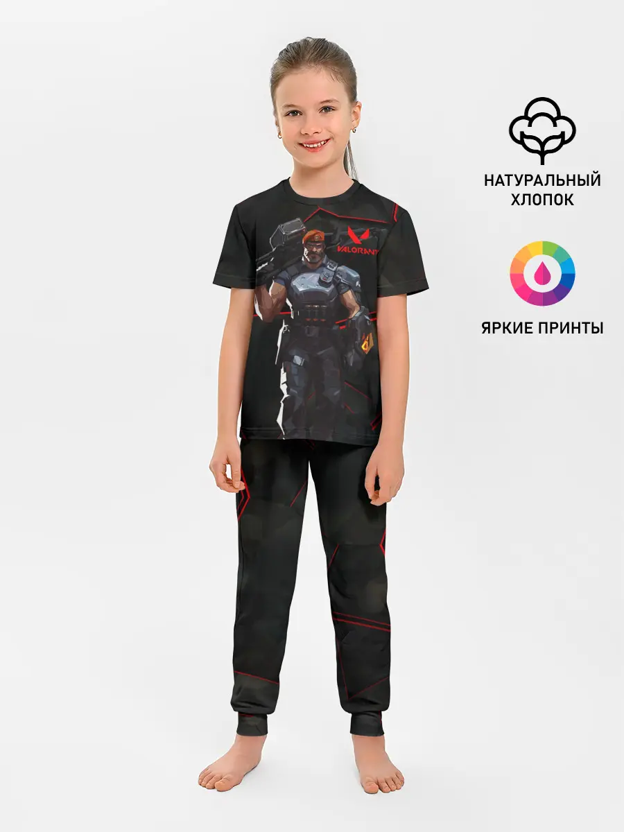 Детская пижама с брюками / Valorant | Brimstone