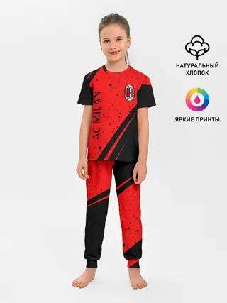 Детская пижама с брюками / AC MILAN / МИЛАН