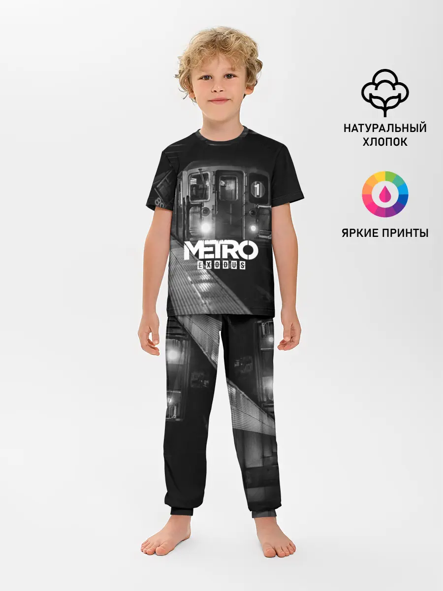 Детская пижама с брюками / METRO