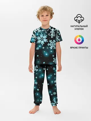 Детская пижама с брюками / Космические снежинки