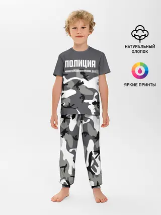 Детская пижама с брюками / Полиция МВД