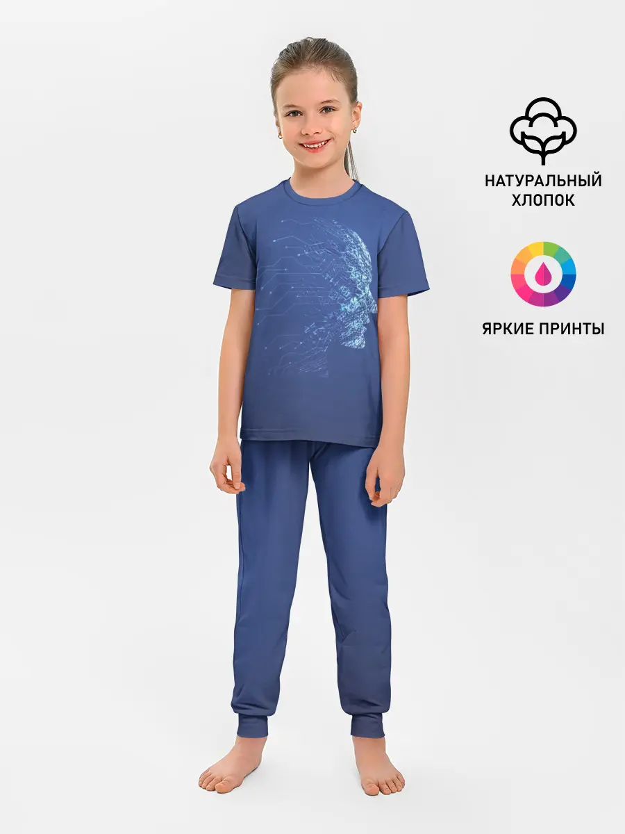 Детская пижама с брюками / Digital face