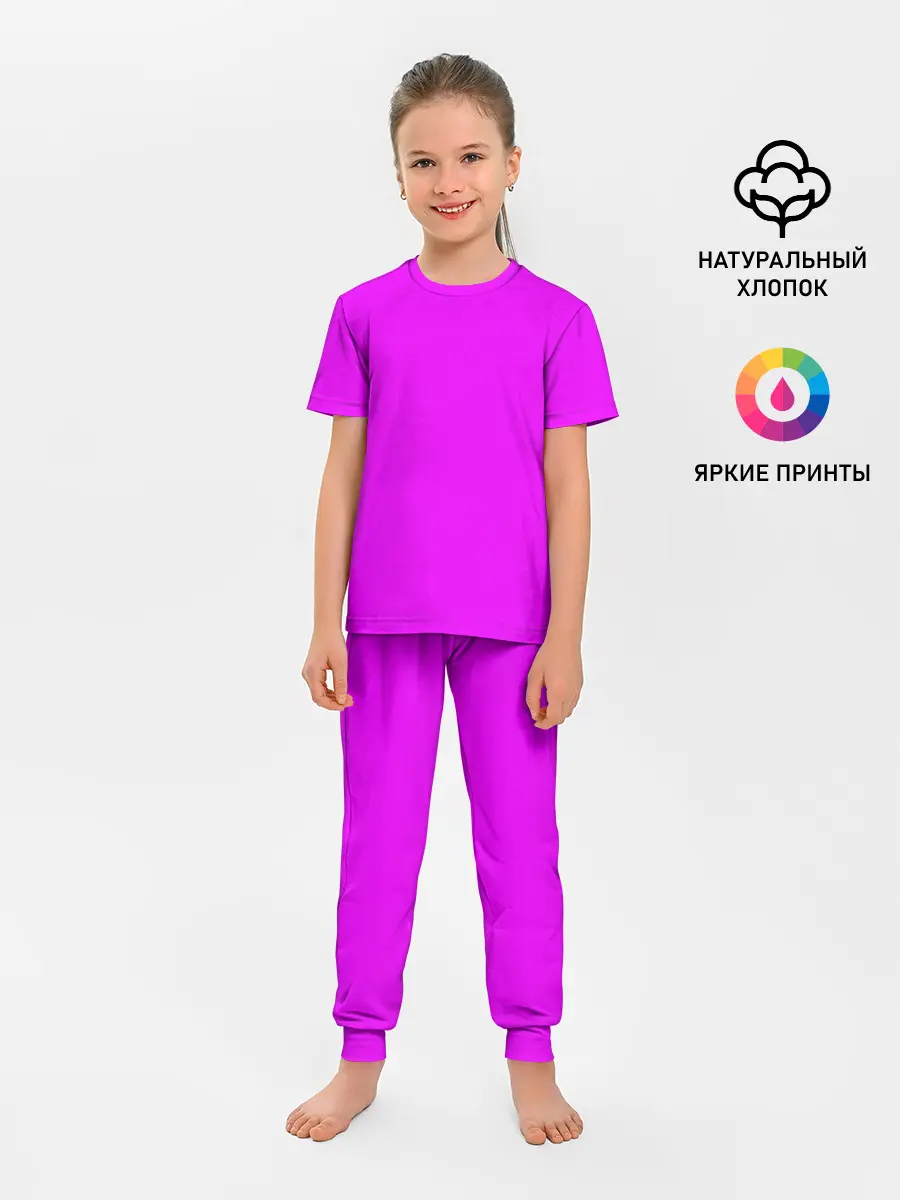 Детская пижама с брюками / Маджента