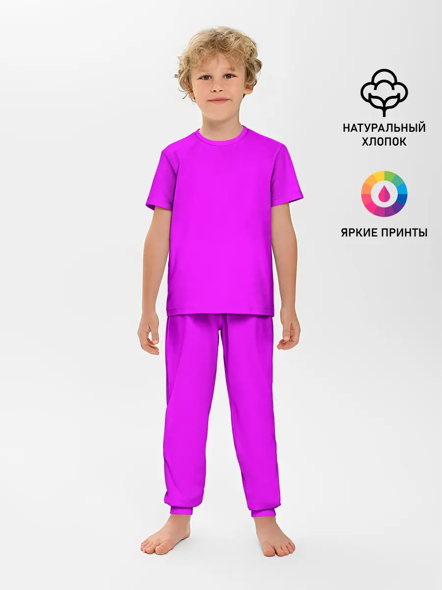 Детская пижама с брюками / Маджента
