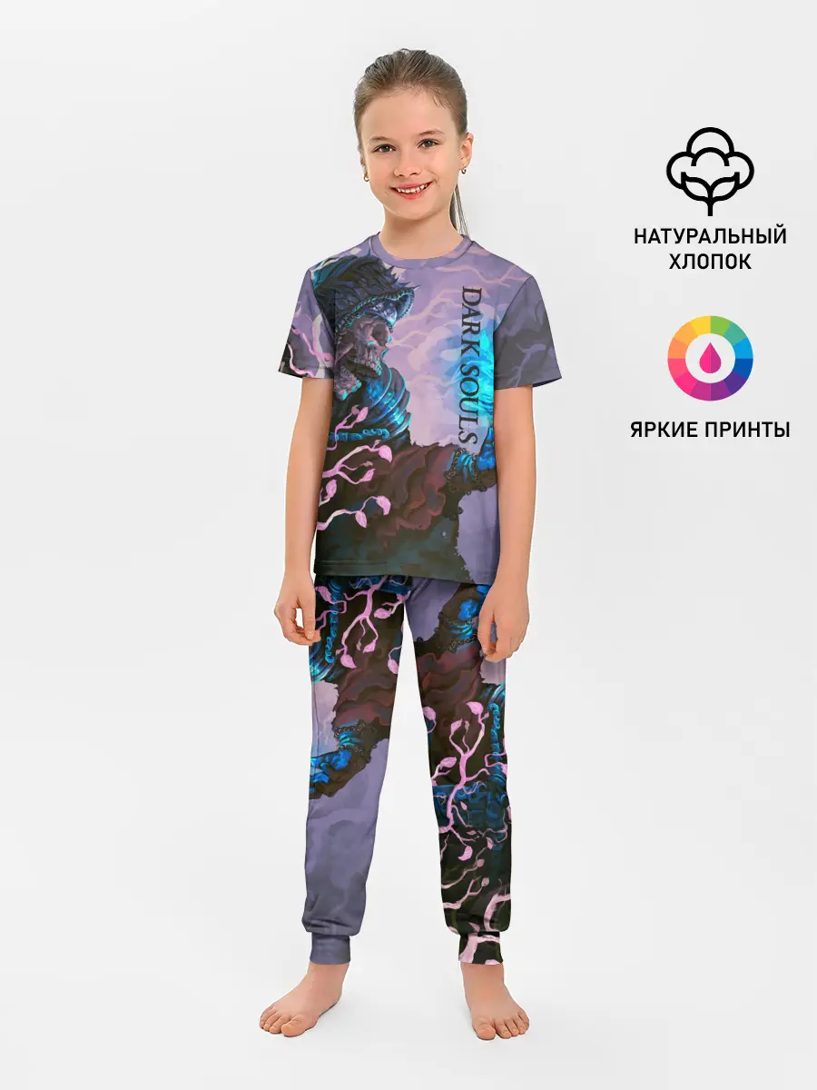 Детская пижама с брюками / Тёмная душа