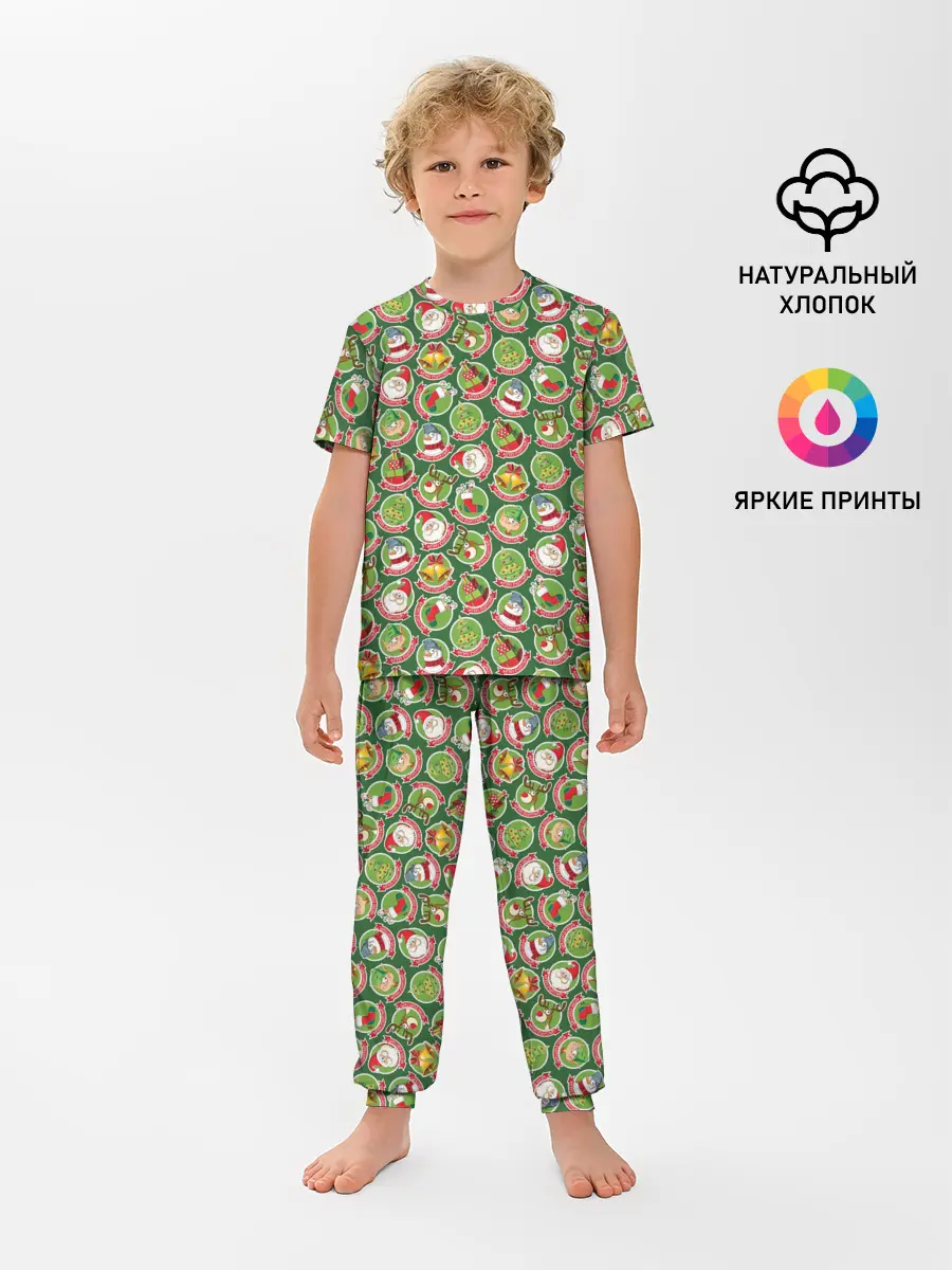 Детская пижама с брюками / Новогодние Персонажи