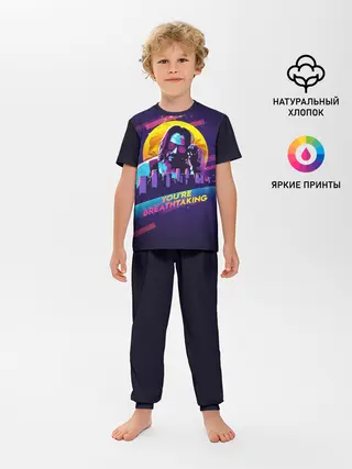 Детская пижама с брюками / You Are Breathtaking!