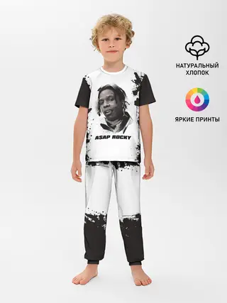 Детская пижама с брюками / АСАП | ASAP ROCKY