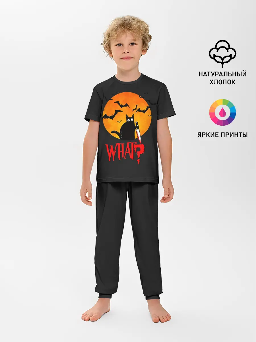Детская пижама с брюками / What Cat