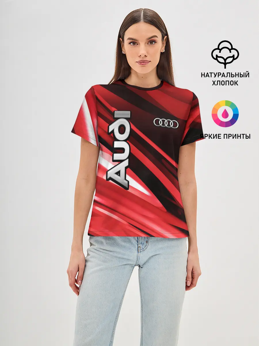 Женская базовая футболка / Audi