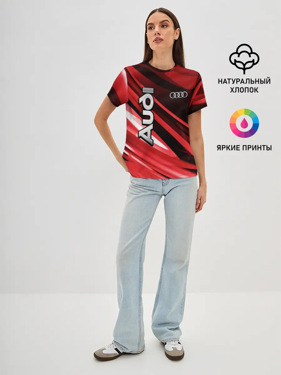 Женская базовая футболка / Audi