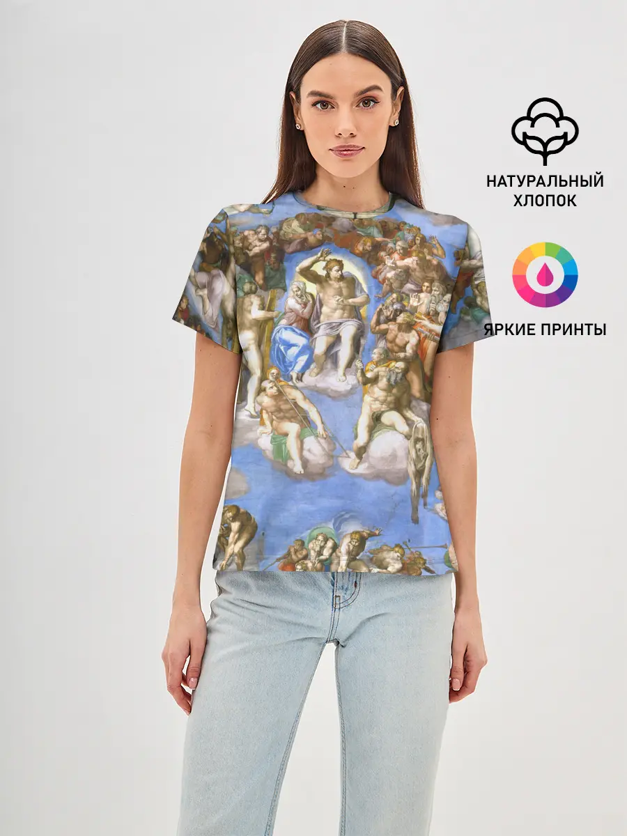 Женская базовая футболка / Микеланджело страшный суд