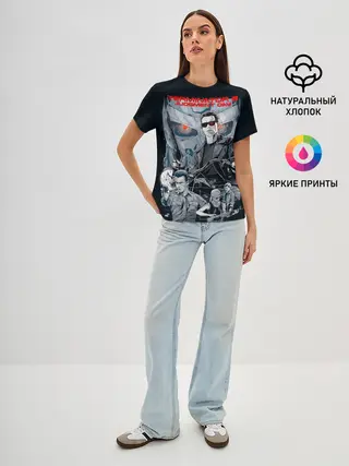 Женская базовая футболка / Терминатор 2