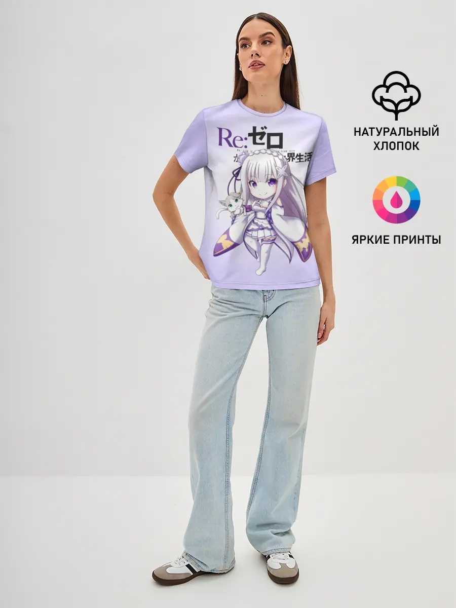 Женская базовая футболка / Re:Zero. Эмилия