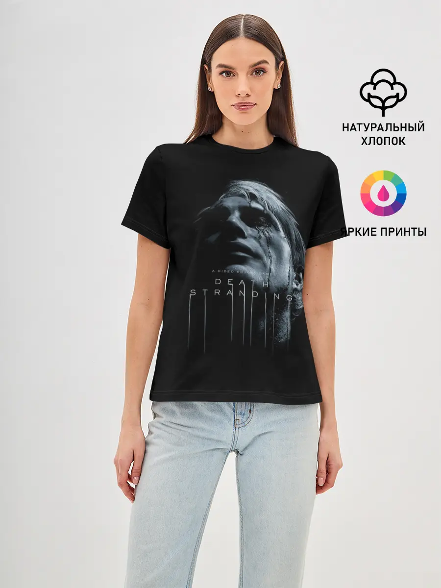 Женская базовая футболка / DEATH STRANDING | DS