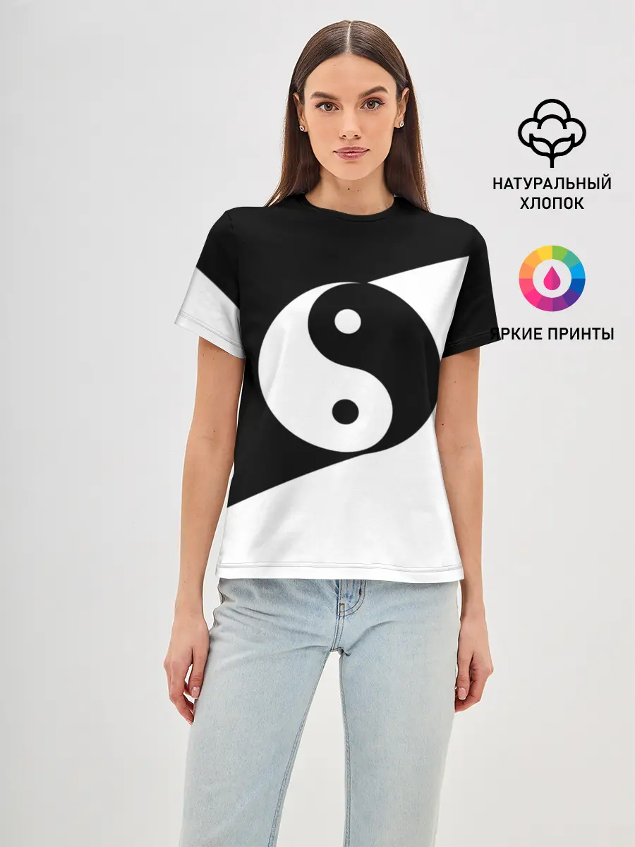 Женская базовая футболка / Инь - янь