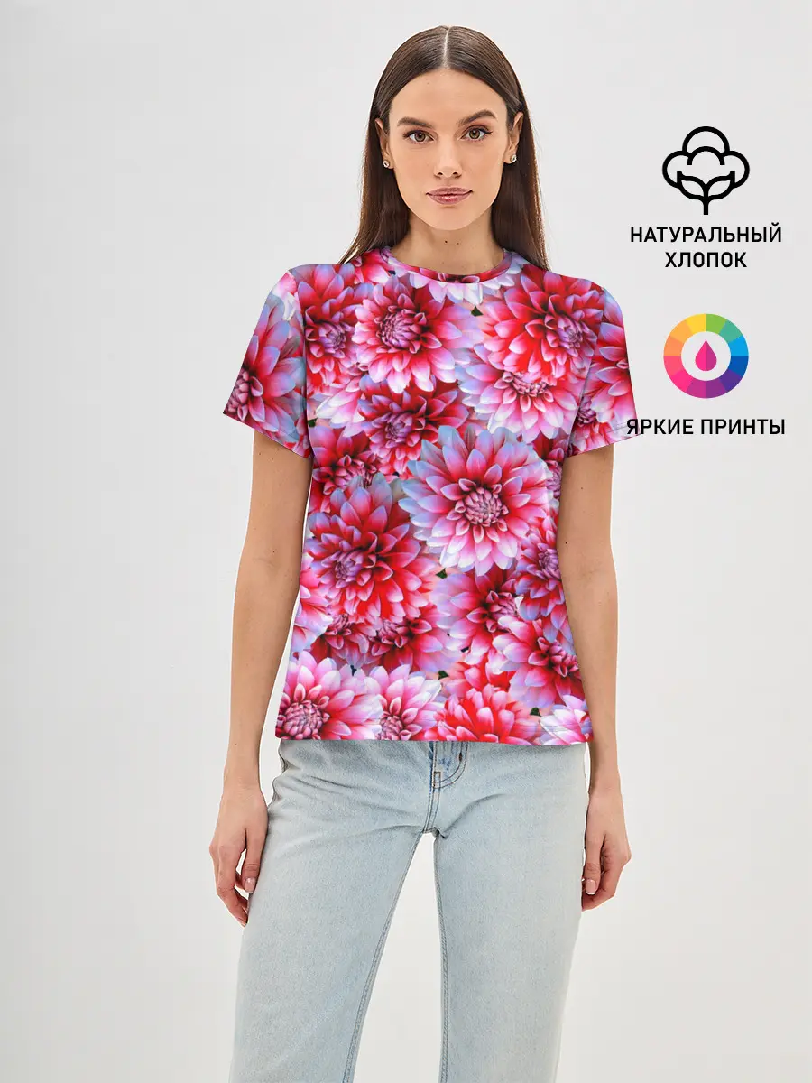 Женская базовая футболка / Георгины