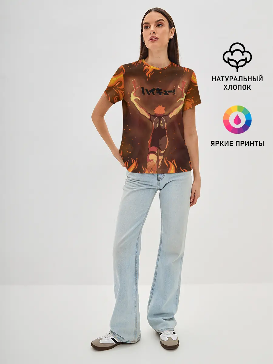 Женская базовая футболка / Haikyu | Волейбол