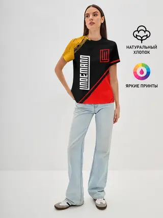 Женская базовая футболка / LINDEMANN / ЛИНДЕМАНН