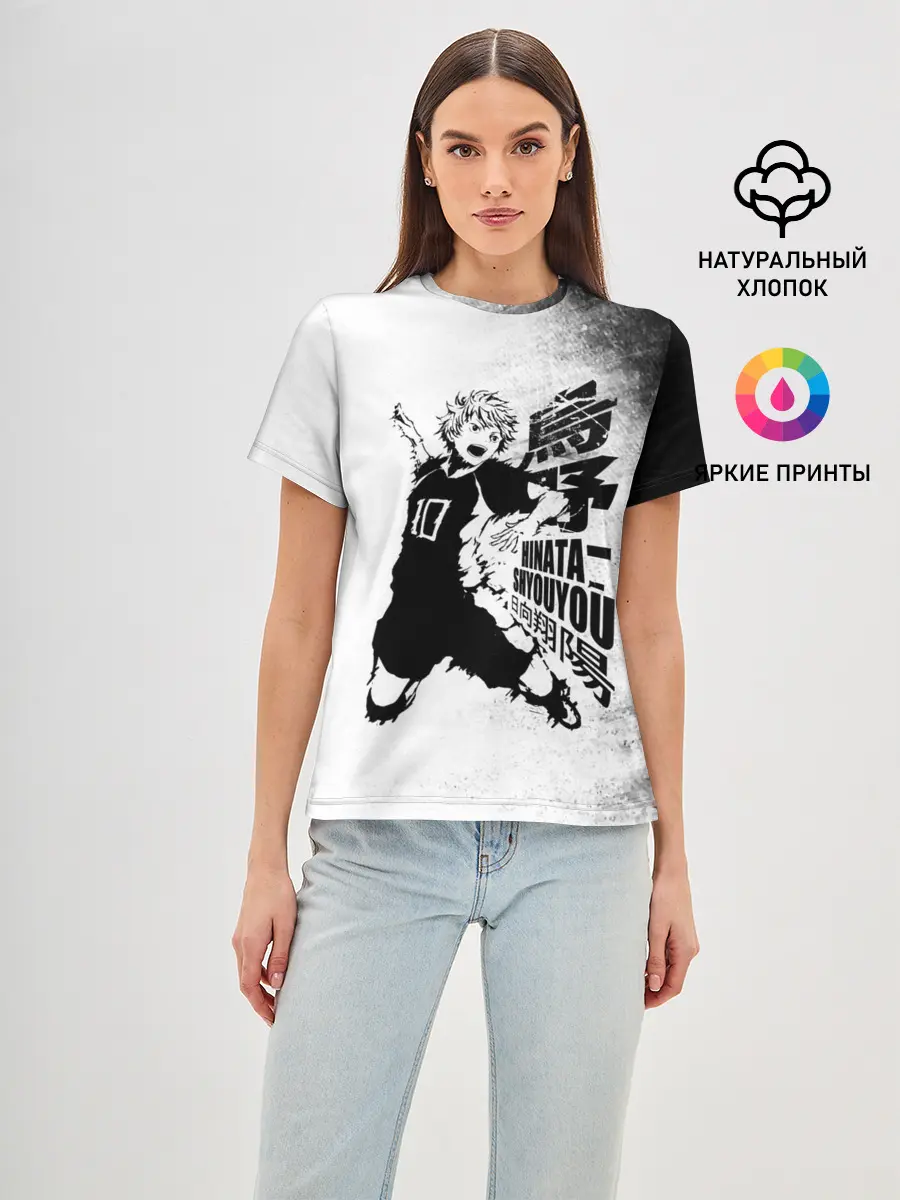 Женская базовая футболка / Шоё Хината удар сверху Haikyuu!!