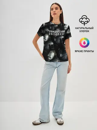 Женская базовая футболка / Гражданская оборона