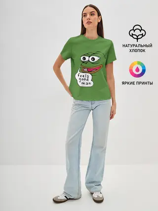 Женская базовая футболка / Feels Good Man