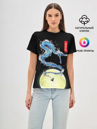 Женская базовая футболка / Водяной дракон Танджиро