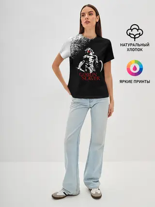 Женская базовая футболка / Убийца Гоблинов черно-белый