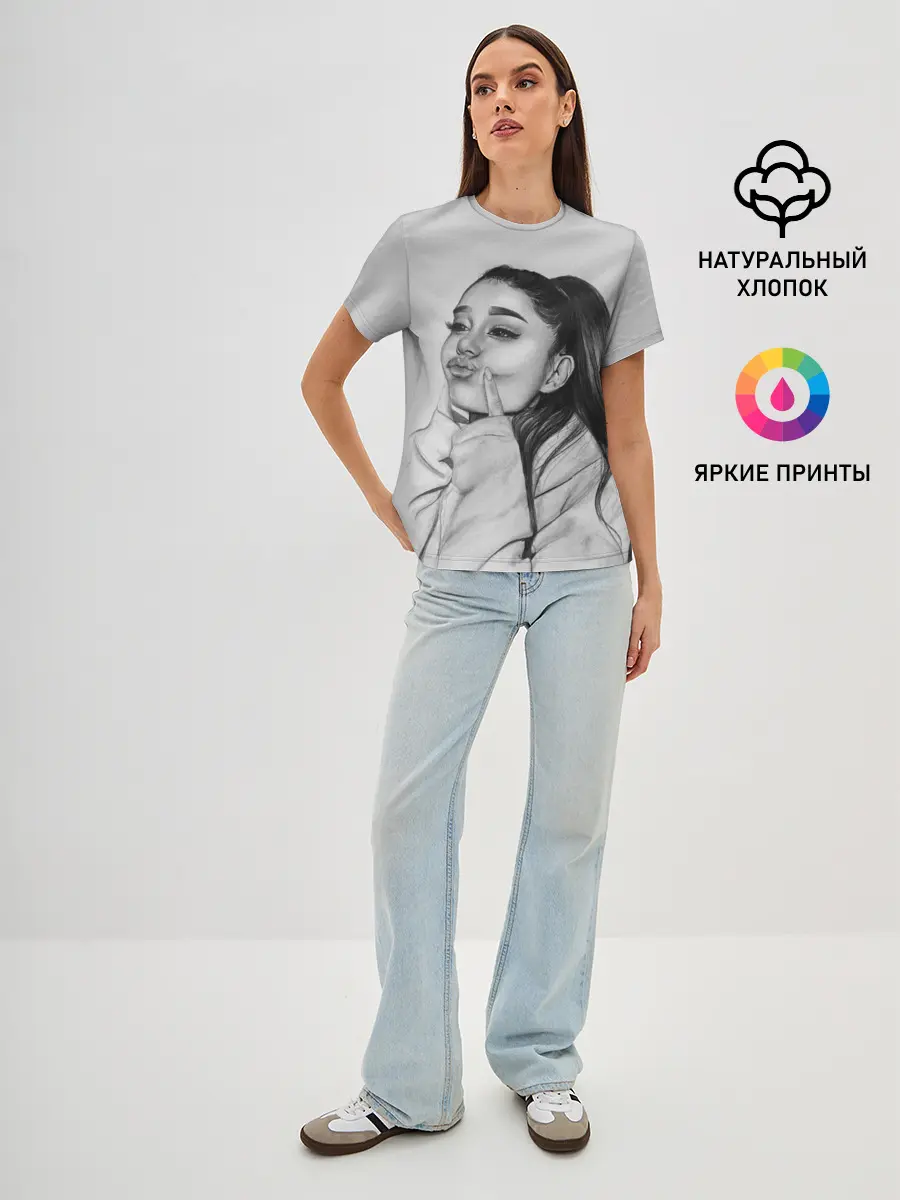 Женская базовая футболка / Ariana Grande