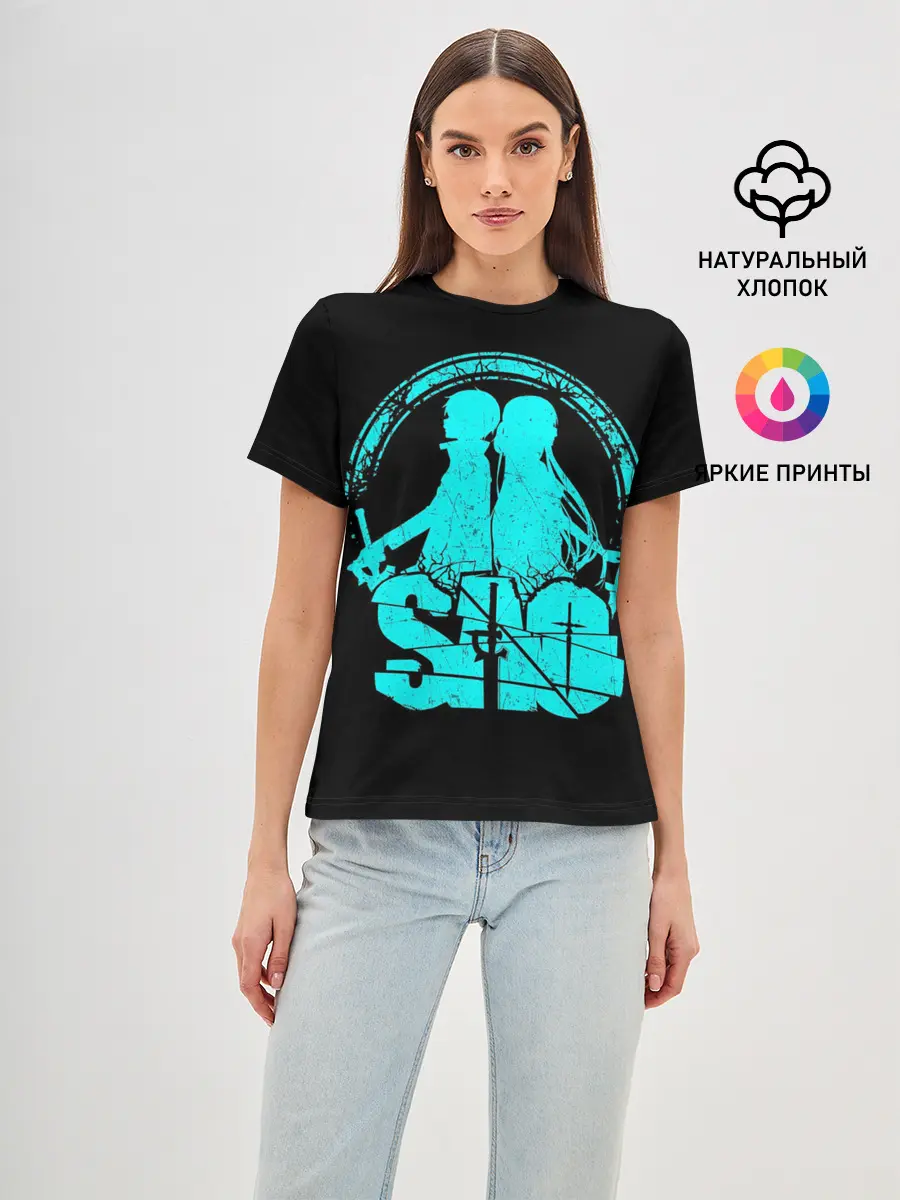 Женская базовая футболка / Sword Art Online