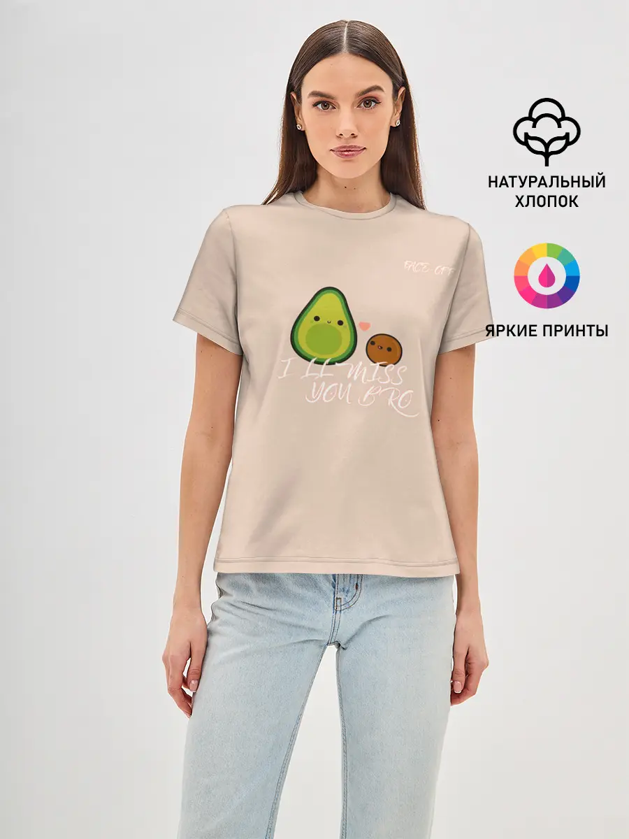 Женская базовая футболка / Face Off - Ill miss you bro