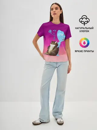 Женская базовая футболка / Я Цусима