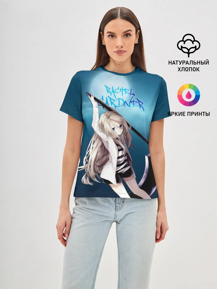 Женская базовая футболка / Рейчел Гарднер