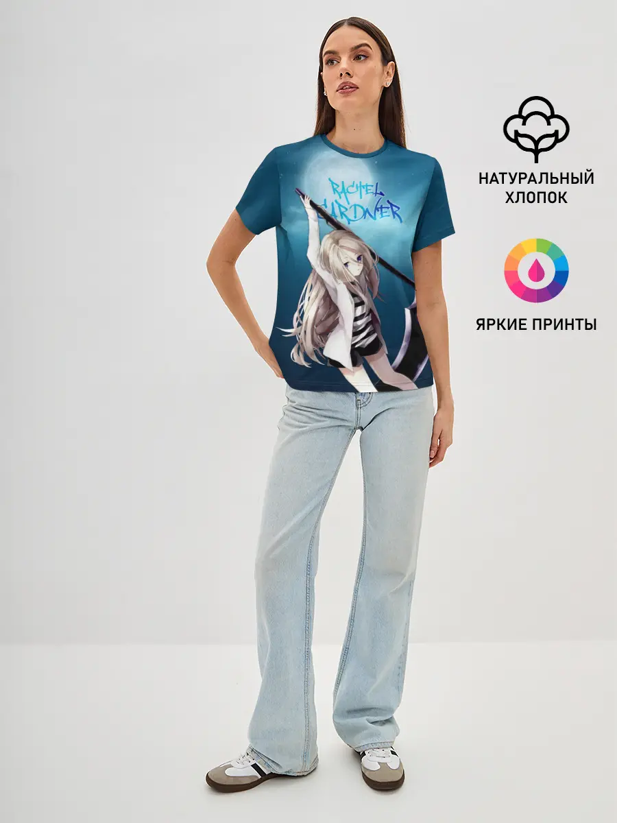 Женская базовая футболка / Рейчел Гарднер