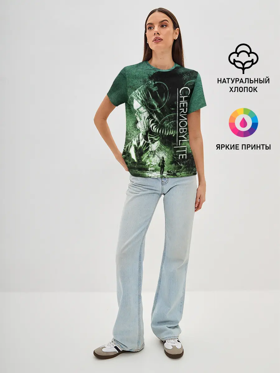 Женская базовая футболка / Chernobylite