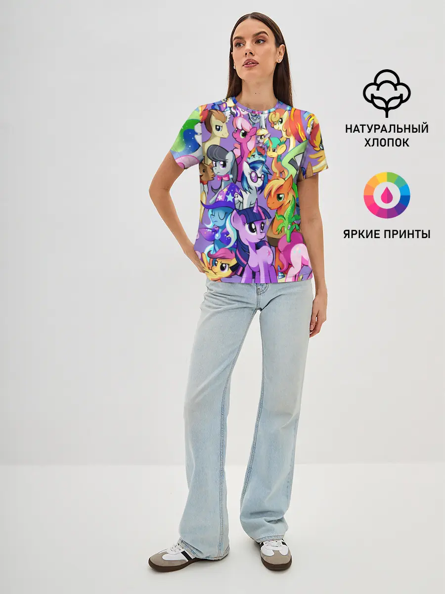 Женская базовая футболка / МАЛЕНЬКИЕ ПОНИ