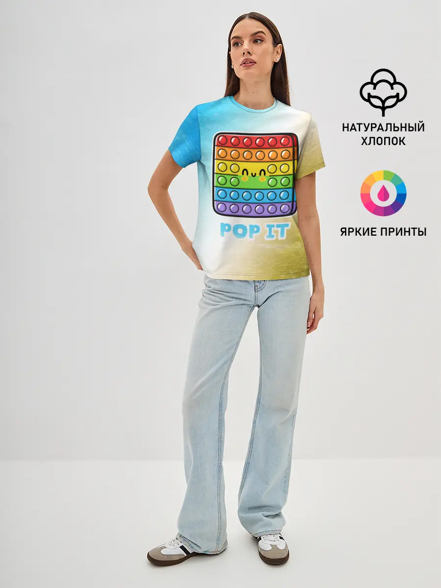 Женская базовая футболка / Поп Ит - Глитч
