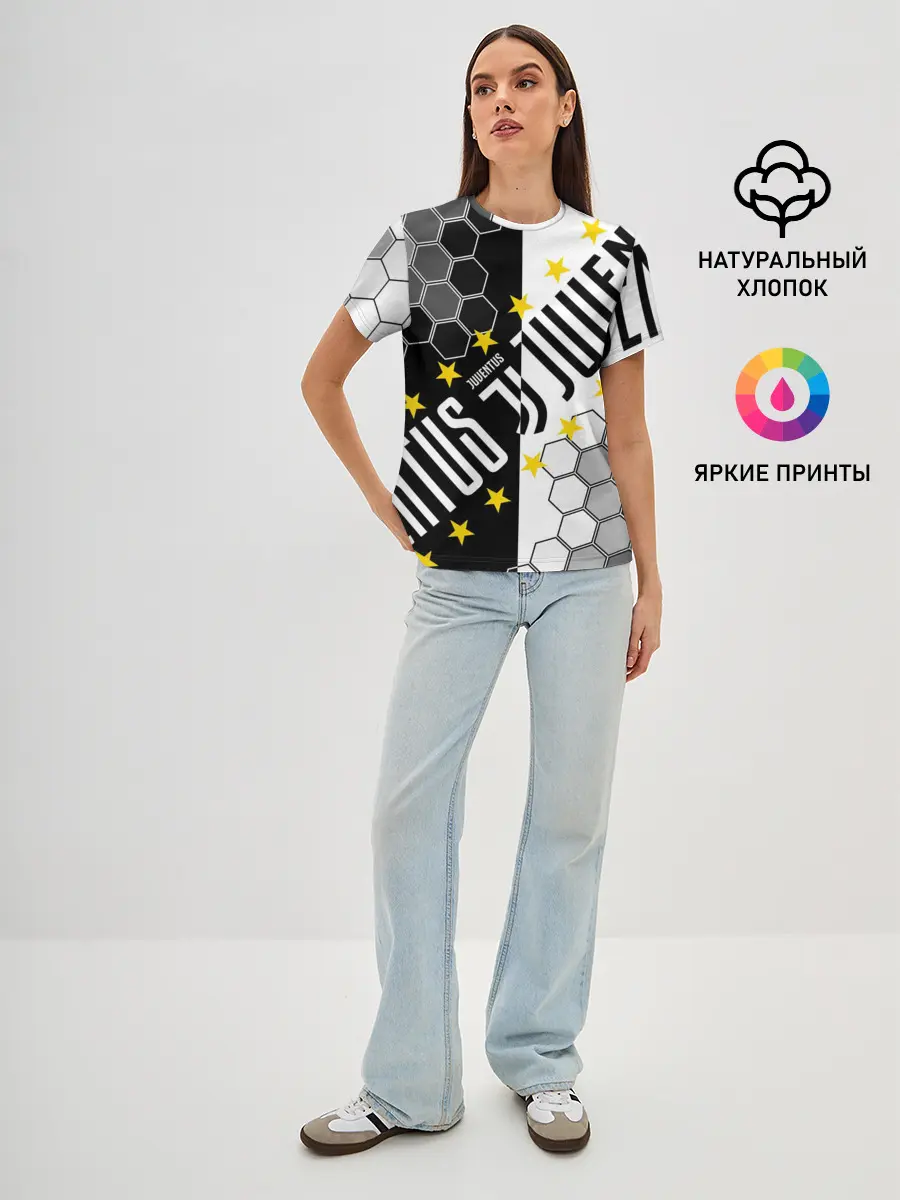 Женская базовая футболка / JUVENTUS / ЮВЕНТУС / ЗВЕЗДЫ