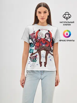 Женская базовая футболка / Kakegurui Безумный азарт