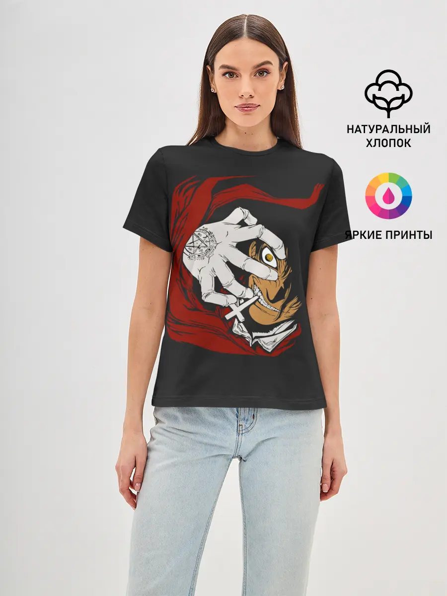 Женская базовая футболка / Алукард за тобой наблюдает