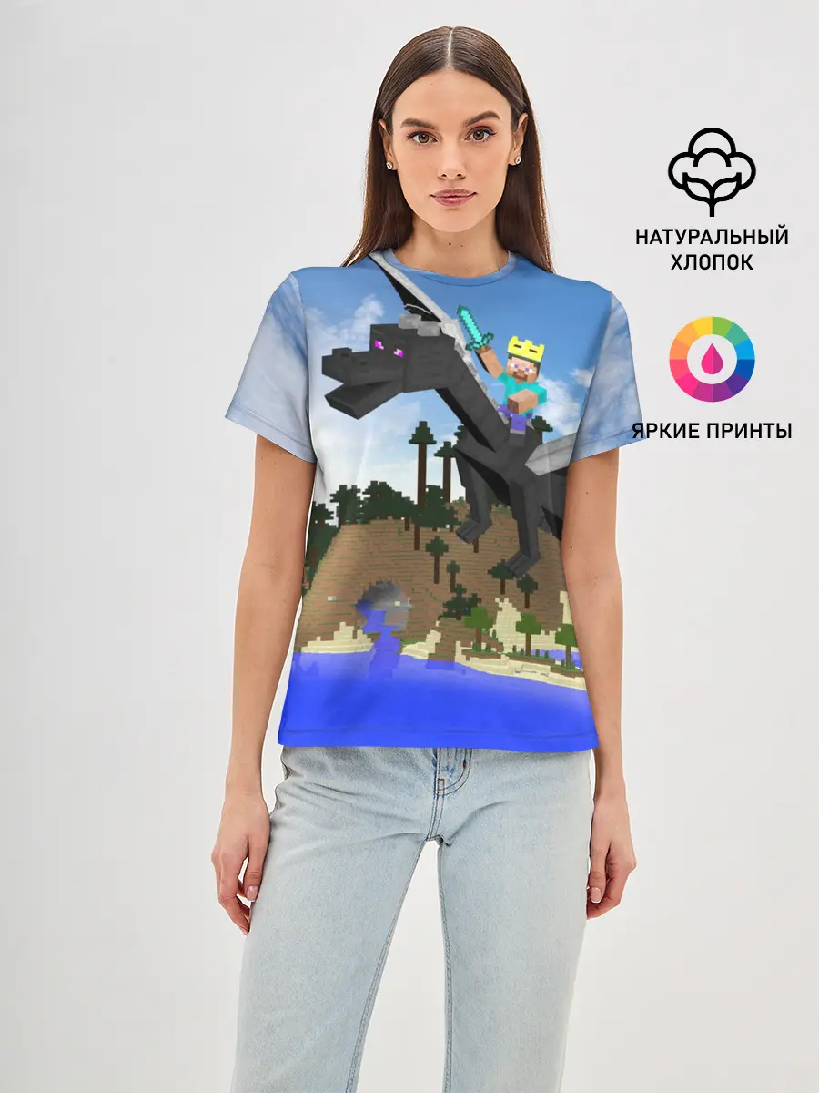 Женская базовая футболка / Стив на Эндер Драконе