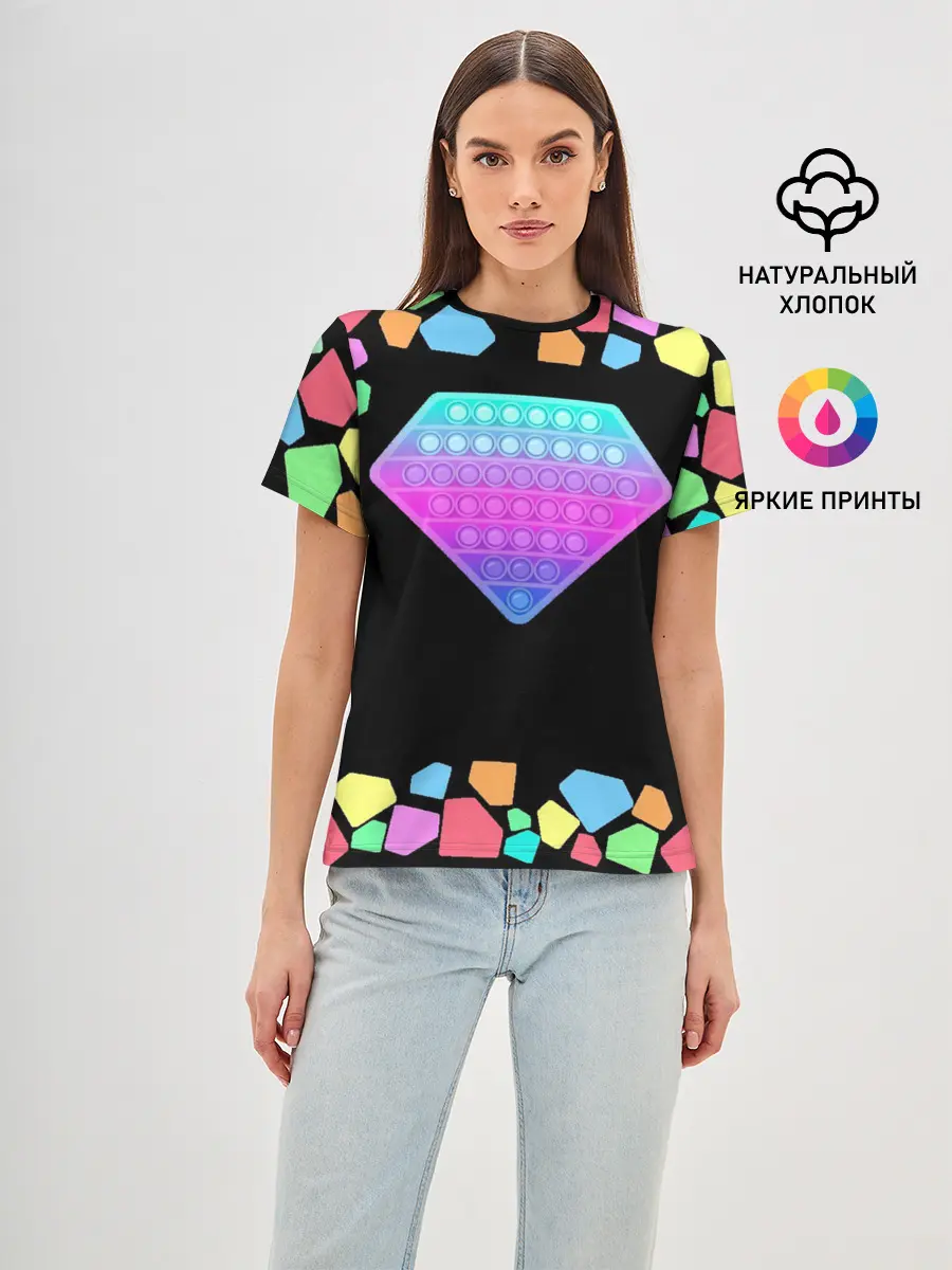 Женская базовая футболка / POP IT DIAMOND