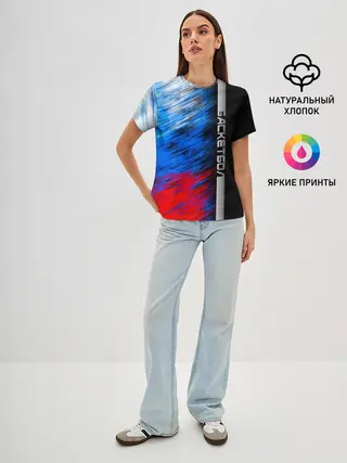 Женская базовая футболка / Баскетбол