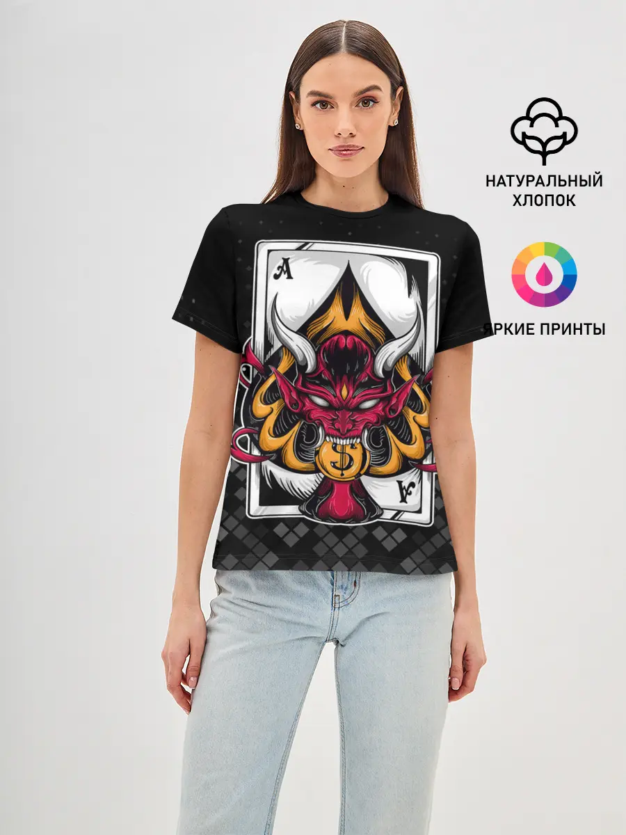 Женская базовая футболка / Карточный дьявол